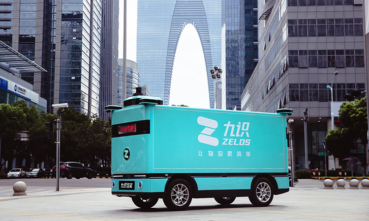 蚂蚁集团领投，九识智能完成1亿美元B4轮融资