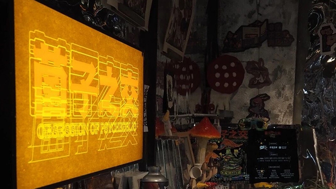 被年轻人买爆的云南文创，到底赢在哪？